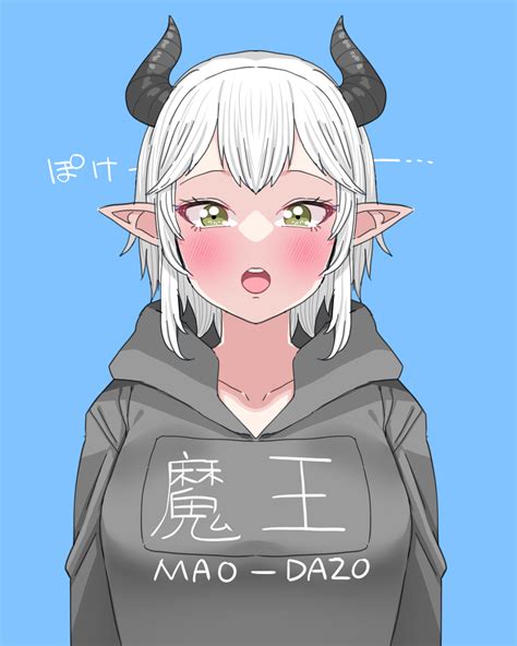 Safebooru 1girl O Black Hoodie Black Horns Blue Background Blush Character Request Green Eyes