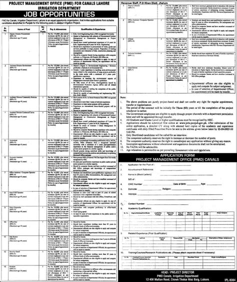 Irrigation Department Pmo For Canals Lahore Jobs Job