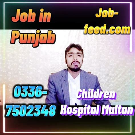 Children Hospital Multan Jobs 2023 Copyright Free Job