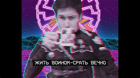 СМЕРШ - СУИЦИД - YouTube