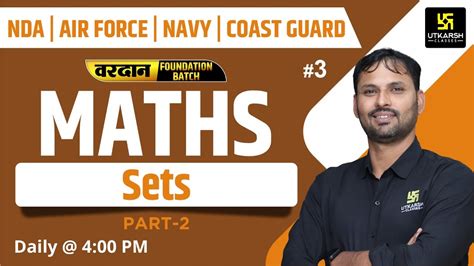 NDA Air Force Navy Coastguard Math Sets Vardan Foundation Batch