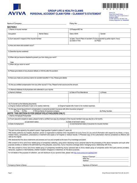 Fillable Online Fillable Online Group Personal Accident Claim Form