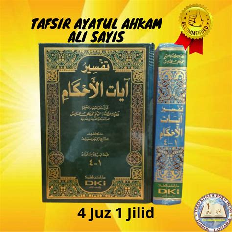 Jual Kitab Tafsir Ayatul Ahkam Lis Sayis By Muhammad Ali As Sayis