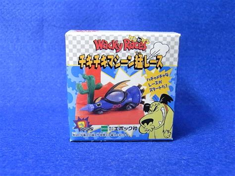 Yahooオークション エポック チキチキマシーン猛レース ミニヴィネ