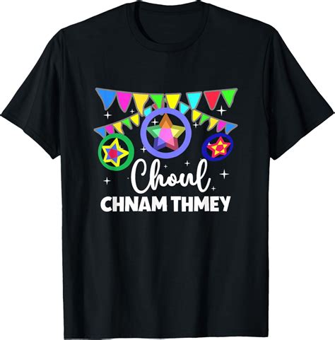 Cambodia Cambodian Happy Khmer New Year Choul Chnam Thmey T Shirt