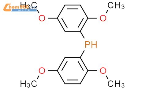 CAS No 138076 13 8 Chem960