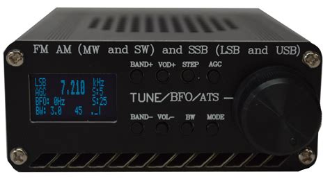 R&L ELECTRONICS ATS20