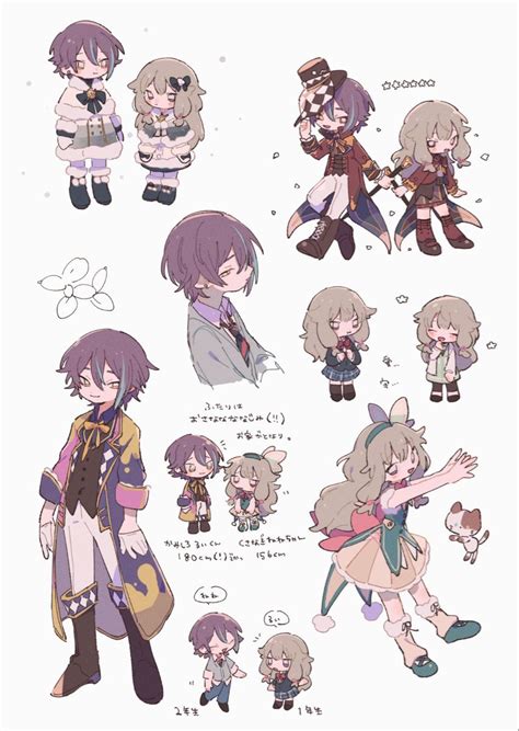 Pin By Nika Ichigo On Sekai In 2024 Cute Drawings Cute Art Vocaloid