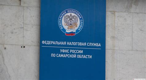 ФНС России подписала соглашения об обмене налоговой информацией с ДНР и ...