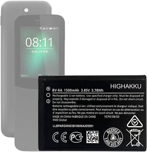 Batterie De Rechange Bv A Compatible Avec Nokia G Ta