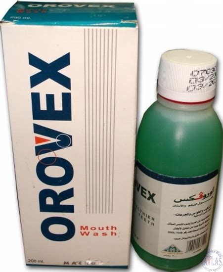 سعر و مواصفات غسول اوروفيكس Orovex لتنظيف الفم