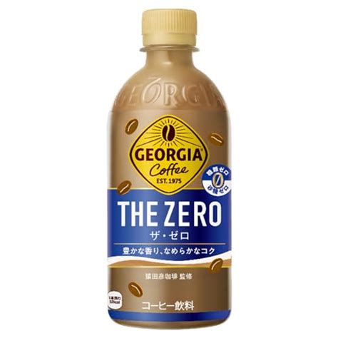 価格com 日本コカコーラ ジョージア ザ・ゼロ 440ml×24本 Pet 缶コーヒー・コーヒー飲料 価格比較