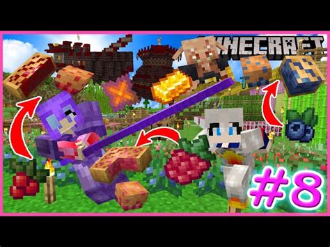 Minecraft มายคราฟ Ep8 มายคราฟเอาชีวิตรอดในโลกหรรษา