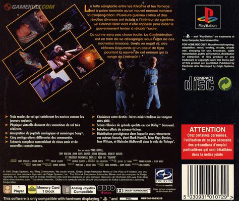 WING COMMANDER IV THE PRICE OF FREEDOM PAL BACK