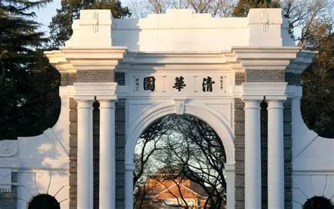 毕业生“80都出国了”？毕业生去哪了？清华大学发文回应