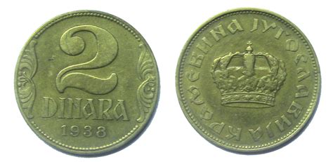 Kraljevina Jugoslavija 2 DINARA 1938 Singidunum Numismatics