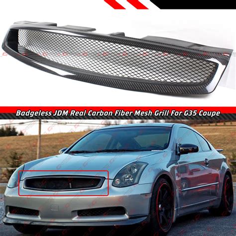 FOR 2003 07 INFINITI G35 2DR COUPE V35 REAL CARBON FIBER FRONT MESH