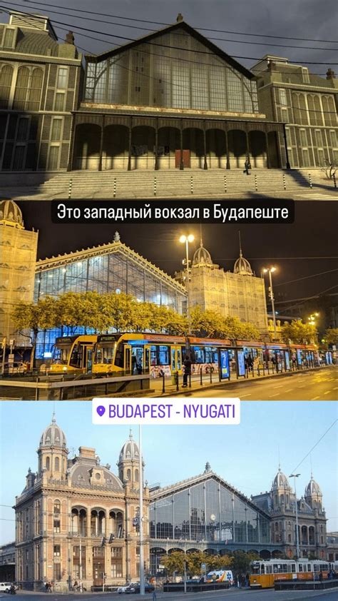 City 17 и его прообразы | Пикабу