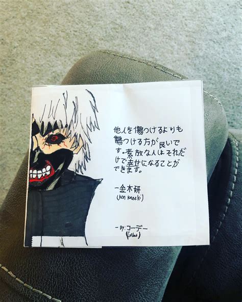 Tokyo ghoul fan art : r/TokyoGhoul