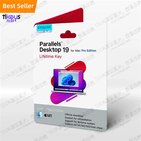 24 7 Online Parallel Desktop 19 For Mac Pro Edition Lifetime Key