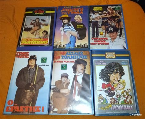 Σπάνιες βιντεοκασετες vhs με το Στάθη Ψάλτη… - € 60,00 - Vendora
