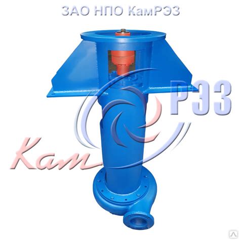 Насос вертикальный шламовый ВШН 150/30 купить - КамРЭЗ