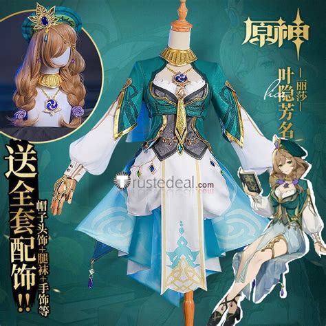 Genshin Impact Lisa Second Blooming New Skin Cosplay Costume