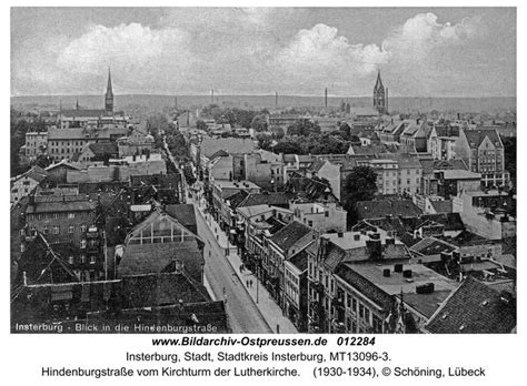 Старый Кёнигсберг | Исторические фото