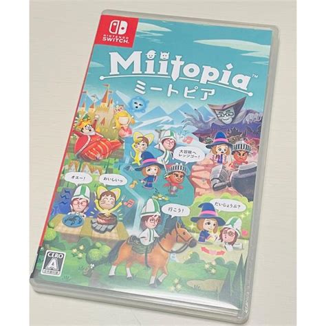 Nintendo Switch ミートピア Miitopia Switch スイッチの通販 By Wanco Shop｜ニンテンドー