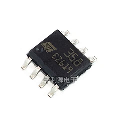 进口原装 Lm358 Lm358dr Lm358dt贴片 Sop 8运算放大器芯片ic虎窝淘