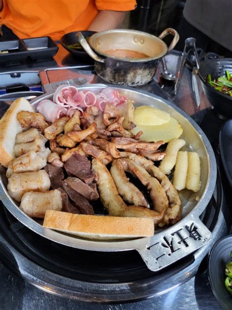 맛집 청주 복대동 지웰시티 곱창맛집 포항황소곱창 네이버 블로그