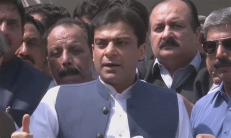 Lhc Grants Bail To Hamza Shahbaz In Money Laundering Case