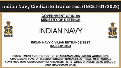 Indian Navy Civilian Entrance Test INCET 01 2023 Notification