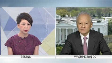 Ambassador Cui Tiankai On China Us Cooperation Cgtn