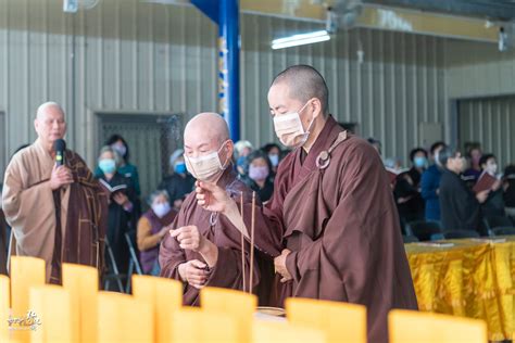 活動剪影｜癸卯年護國息災三時繫念法會暨 福定法師生西八周年紀念法會 華藏淨宗弘化網