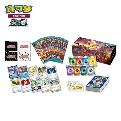 Pokemon Ptcg Box