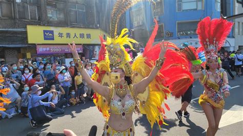 熱情森巴女郎打頭陣 基隆海洋老鷹嘉年華大遊行登場 基宜花東 地方 聯合新聞網