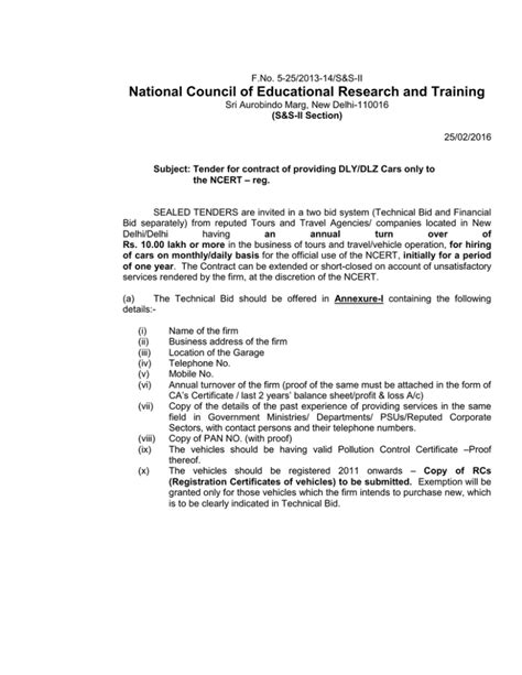 National Council Of Educational Research And Training