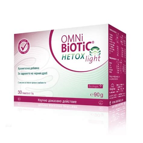 Omni Biotic Hetox Light 30 Kesica Apoteka Milica