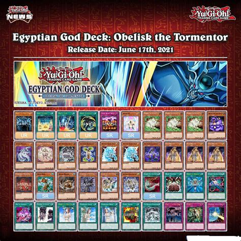 Yugioh Egyptian God Deck Obelisk The Tormentor Mercadolibre