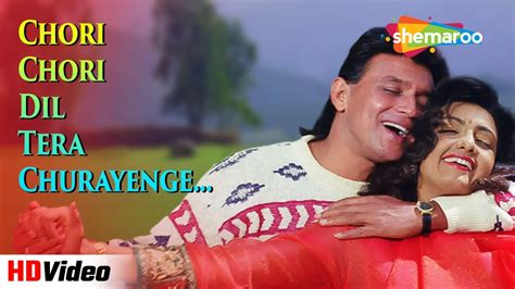 Chori Chori Dil Tera Churayenge Hd Phool Aur Angaar 1993 Mithun