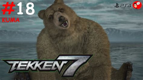 Tekken Kuma Arcade Mode Youtube