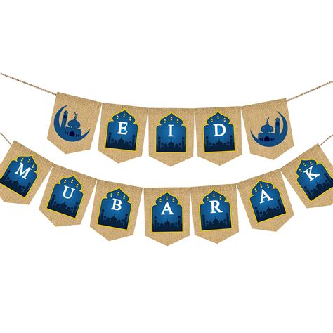 Buy Doumeny Muslim Ramadan Burlap Banner Eid Mubarak Banner Bunting