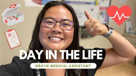 Day In The Life Of An Obgyn Medical Assistant 🩺👩🏻‍🍼💉 Youtube