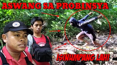 Magsasaka Na Aswang Dinala Namin Sa Bayan YouTube