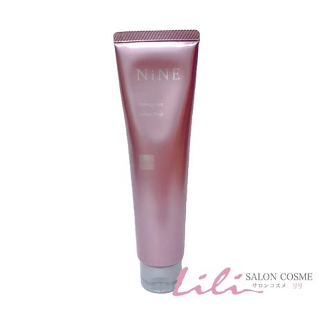 Hoyu ホーユー Nine デザインドロップ 80g ヘアワックス 4987205565038 サロン専売国内正規品lili 通販 Yahoo ショッピング