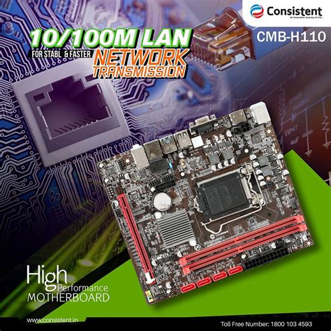 Consistent Cmb H Motherboard Sgl Global Technologies