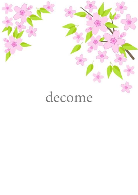 春のイメージの花、桜の木の枝に咲き誇る淡いピンク色の美しい桜 フレーム（飾り枠）｜decome