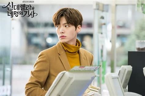 灰姑娘与四骑士 剧照 Cinderella and four knights Ahn jae hyun Drama korea