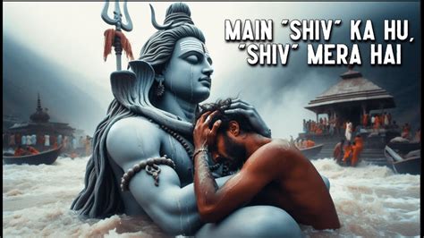 MAIN SHIV KA HU SHIV MERA HAI Om Jai Shiva Omkara Artist R D Latest